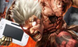 asura s wrath controleur manette wii u