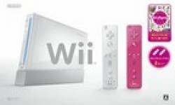 bundle blanc nintendo wii japonais novembre vignette