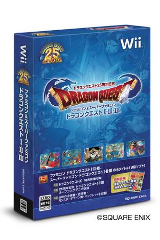 dragon-quest-pack