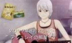 FAMITSULOGO1