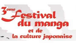 Japan Aurea 2010 : 3ème festival du manga et de la culture japonaise japan aurea icon0