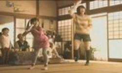publicité wii japon noël vignette