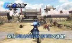 sengoku basara 3 utage vignette