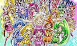 vignette pretty cure all stars