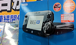 Wii U Japon occasion logo vignette 11.12.2012.