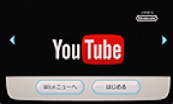 YouTube Wii logo vignette 25.03.2013.