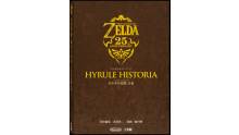 artbook-zelda-hyrule-historia