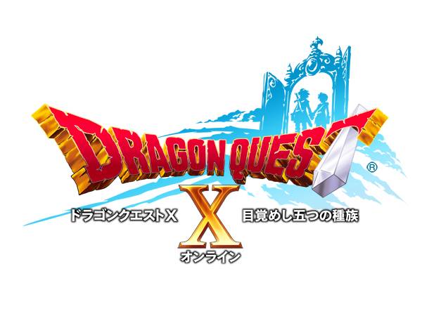 Dragon Quest X 9