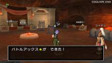 Dragon-Quest-X-Online-06