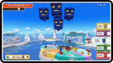 Game and Wario game_and_wario_island-2