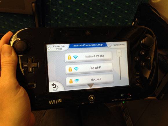 Insolite Wii U japon train 27.11.2012 (6)
