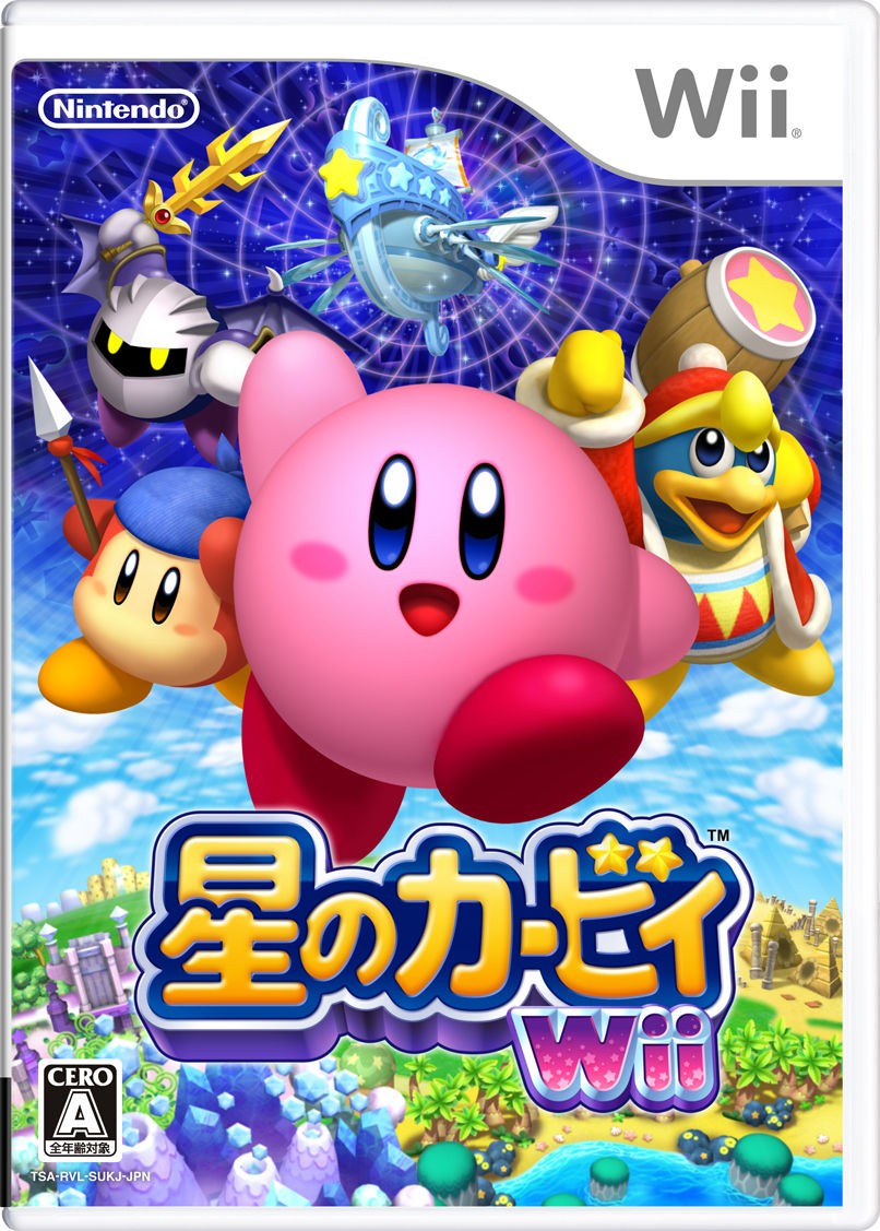 Kirby Adventure Wii 6