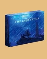 Last Story Steelbook