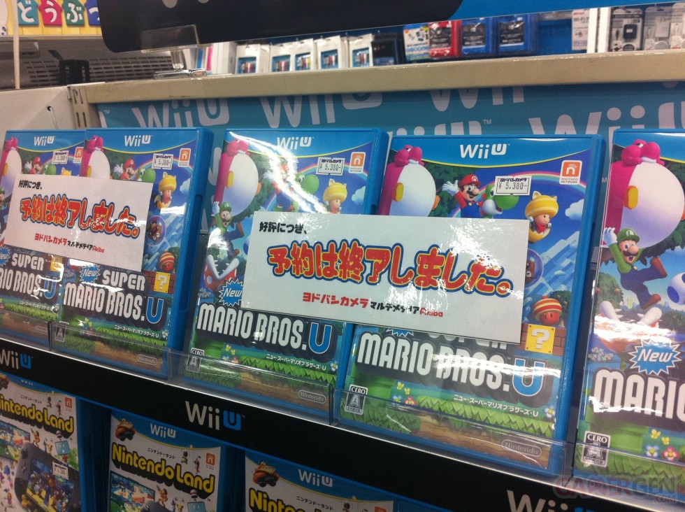 New Super Mario Bros. U 15.11.2012 (2)