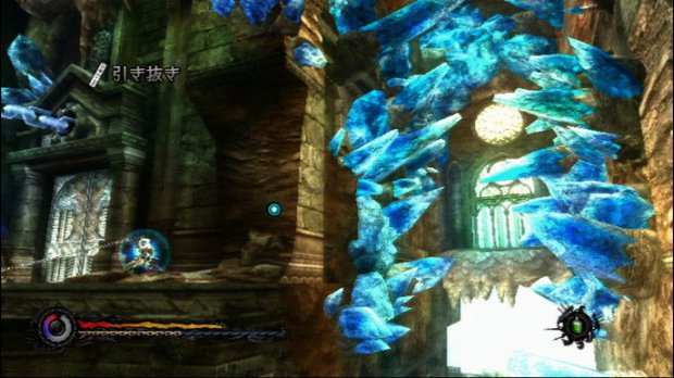 pandora-tower-10