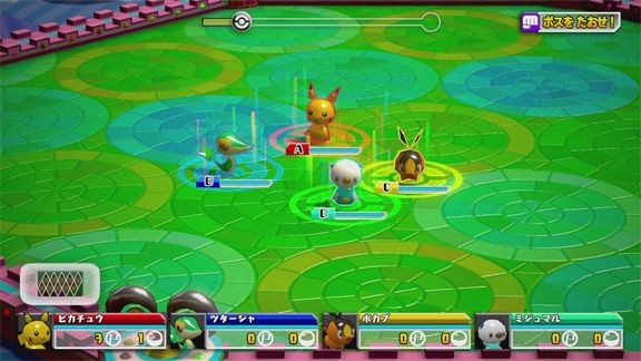 Pokémon Rumble U images screenshots 17
