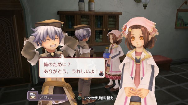 rune_factory_oceans_161010_03