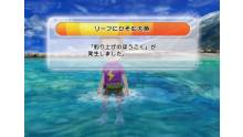 Screenshot-Capture-Image-family-fishing-resort-nintendo-wii-33