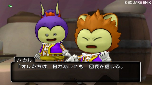 screenshot-dragon-quest-x-nintendo-wii-15