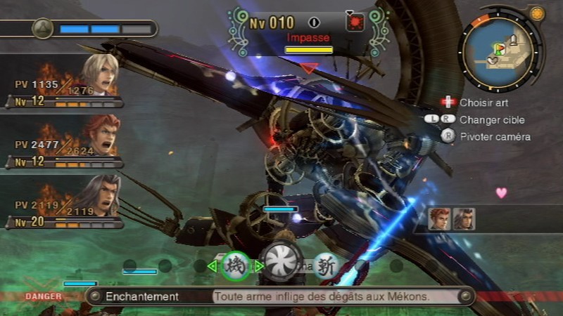 screenshots-captures-images-xenoblade-chronicles-nintendo-wii-13