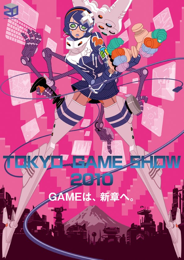Tokyo-Game-Show-2010