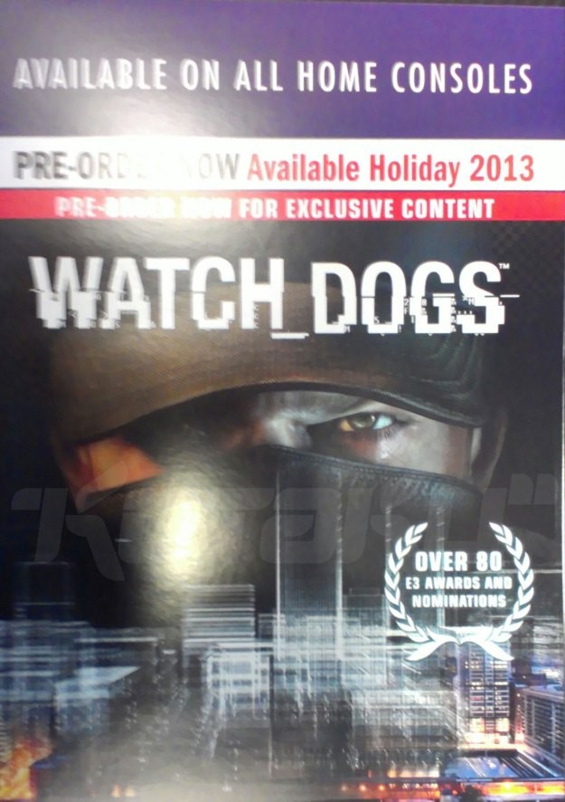 Watch Dogs watch_dogs_poster