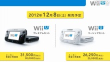 Wii-U-Image-Nintendo-Direct-130912-01