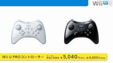 Wii-U-Image-Nintendo-Direct-130912-04