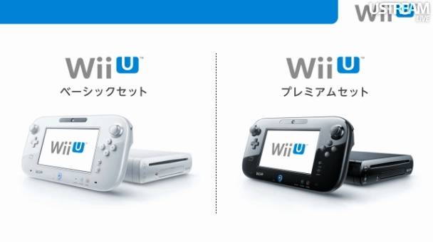 Wii-U-Image-Nintendo-Direct-130912-09