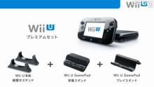 Wii-U-Image-Nintendo-Direct-130912-11