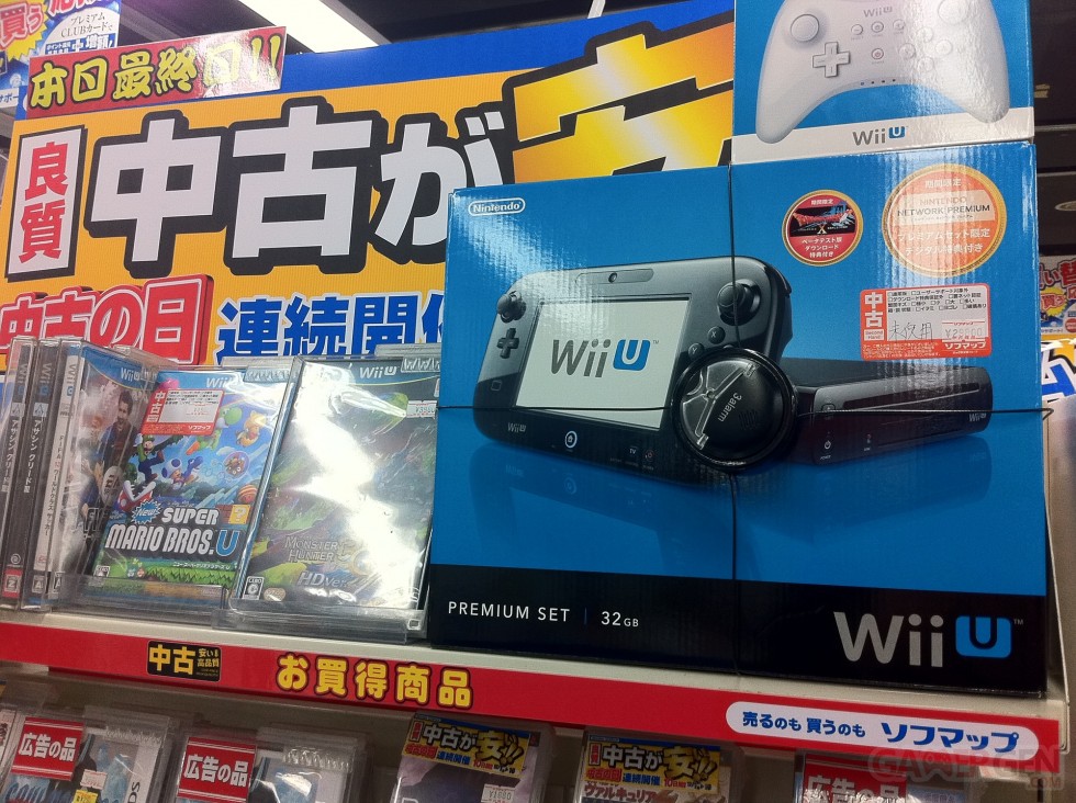 Wii U Japon occasion 11.12.2012.