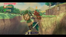 Zelda Skyward Sword 12